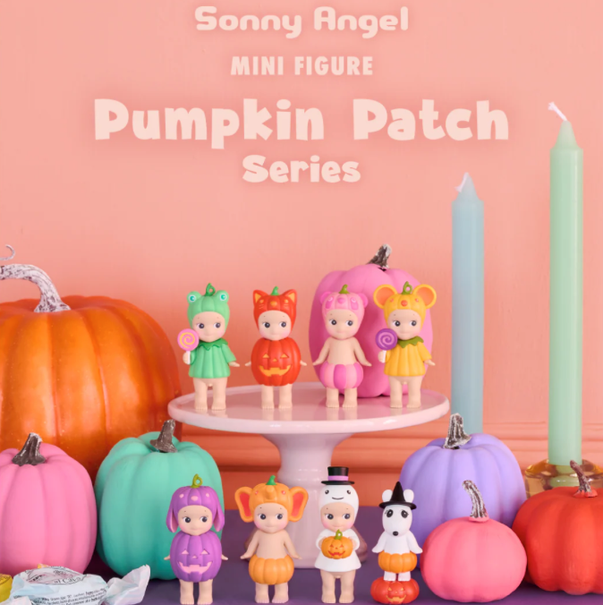 Figurine Sonny Angel - Pumpkin Patch Halloween