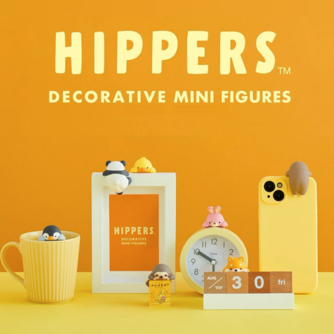 Figurine Hippers Funbarus