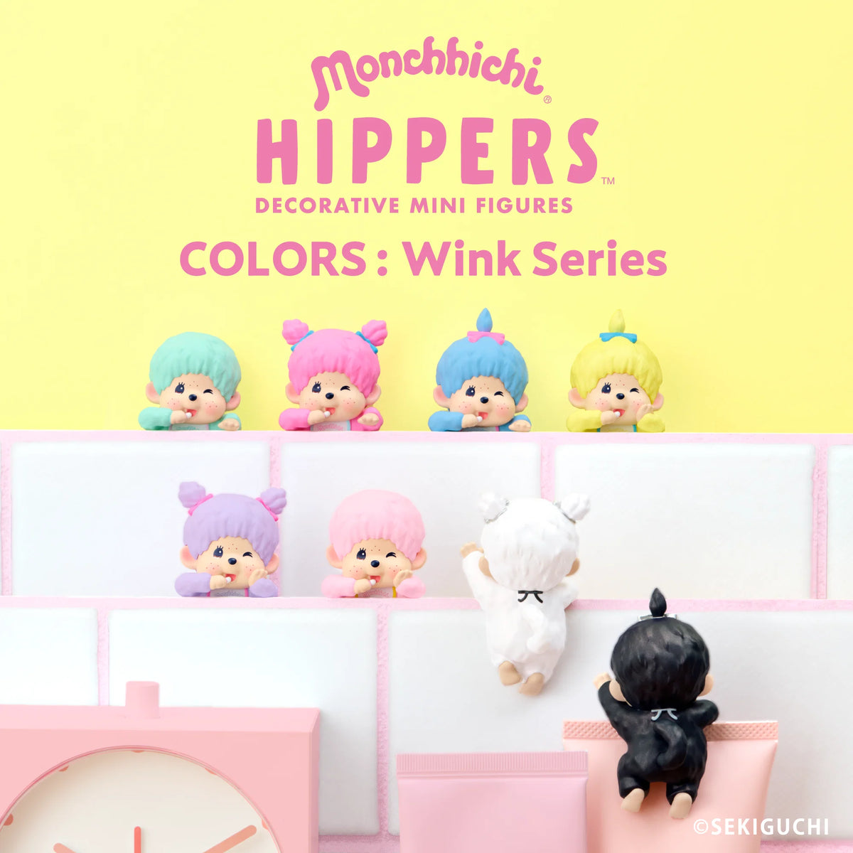 Figurine Monchhichi - Hippers couleurs.