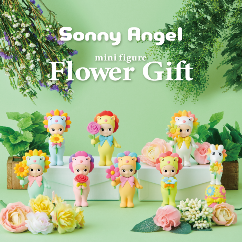 Figurine Sonny Angel - série Flower gift