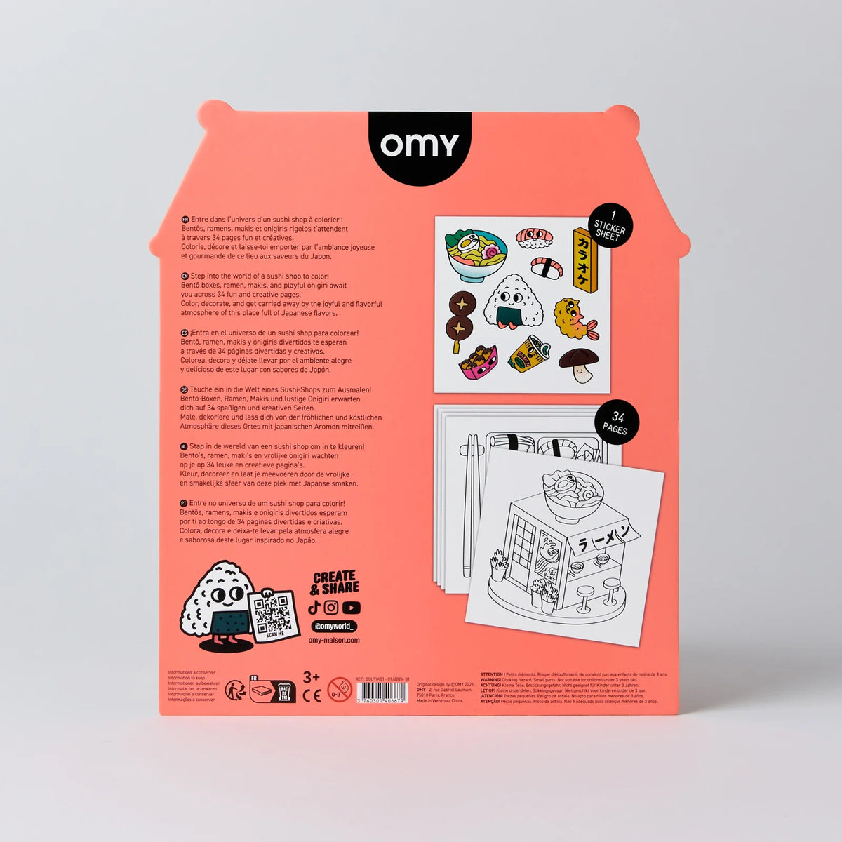 Omy Coloriages  - Boutique
