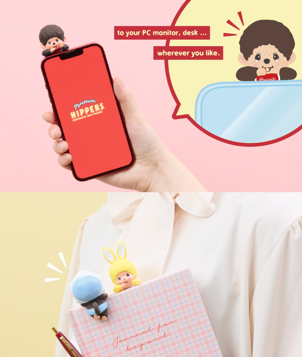 Figurine Monchhichi - Hippers