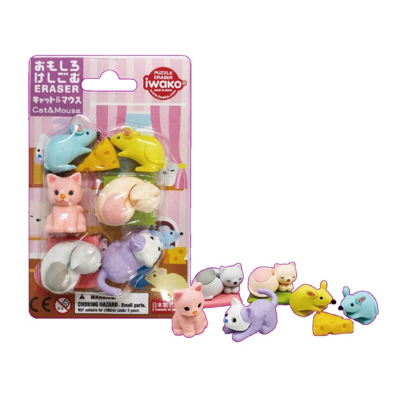 Set de 7 gommes