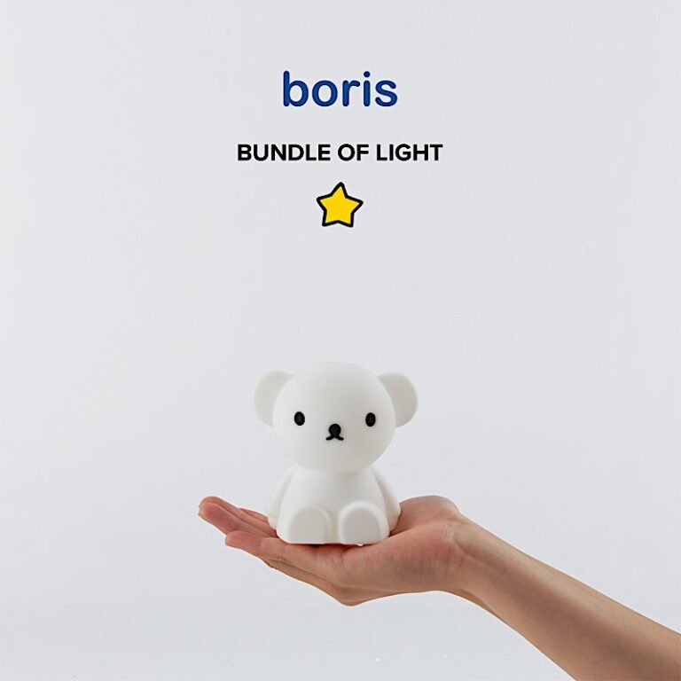 Mini Veilleuse LED h.16.5 cm - Boris L'Ours